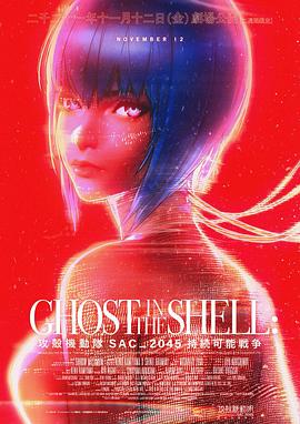 亚洲欧美日韩国产精品第不页